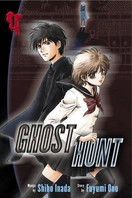 Cover of Ghost Hunt Vol 1