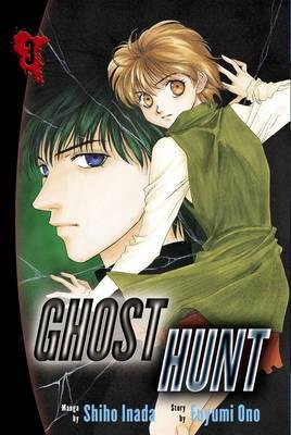 Cover of Ghost Hunt Vol 3