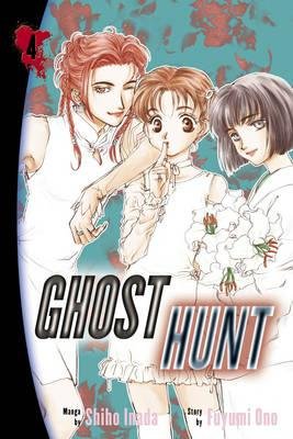 Cover of Ghost Hunt Vol 4