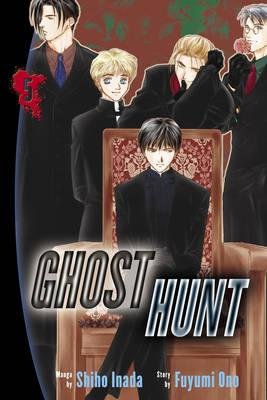 Cover of Ghost Hunt Vol 5