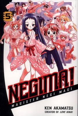 Cover of Negima! Magister Negi Magi Vol 5