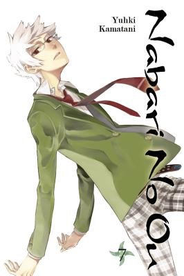 Cover of Nabari No Ou Vol 7