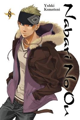 Cover of Nabari No Ou Vol 8
