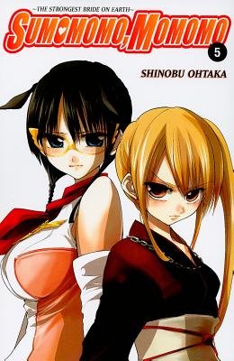 Cover of Sumomomo, Momomo Vol 5