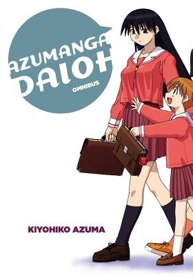 Cover of Azumanga Daioh Oneshot