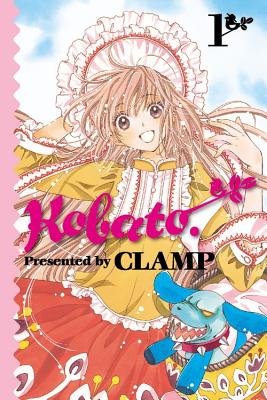 Cover of Kobato.