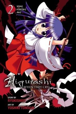 Cover of Higurashi When They Cry: Time Killing Arc Vol 2