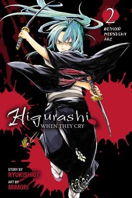 Cover of Higurashi When They Cry: Beyond Midnight Arc Vol 2