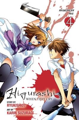 Cover of Higurashi When They Cry: Atonement Arc Vol 4