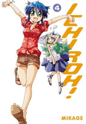 Cover of Ichiroh! Vol 4