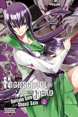 Cover of Highschool of the Dead Vol 2