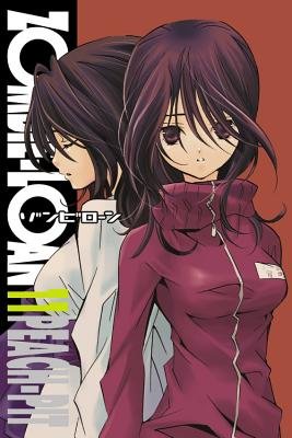 Cover of Zombie-Loan Vol 11