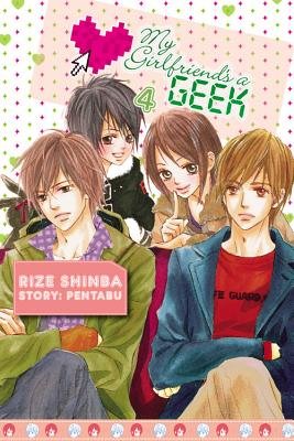 Cover of My Girlfriend's a Geek Vol 4