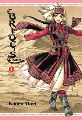 Cover of A Bride's Story Vol 1