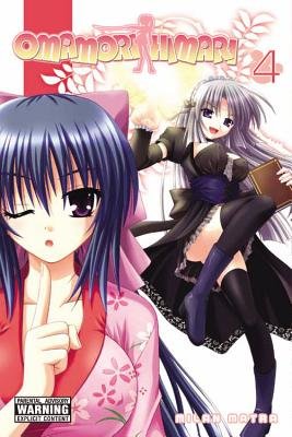 Cover of Omamori Himari Vol 4
