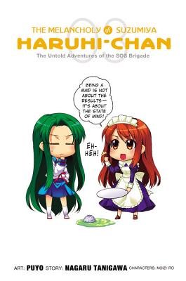 Cover of The Melancholy of Suzumiya Haruhi-chan Vol 3