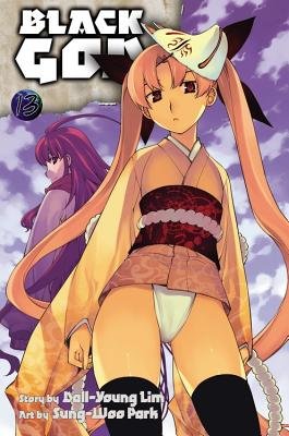 Cover of Black God Vol 13