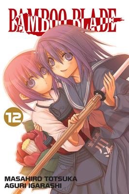 Cover of BAMBOO BLADE Vol 12