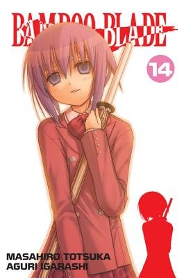 Cover of BAMBOO BLADE Vol 14