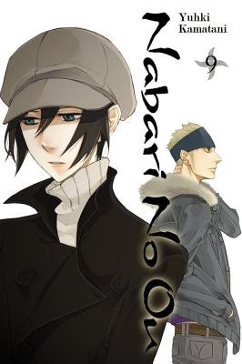 Cover of Nabari No Ou Vol 9