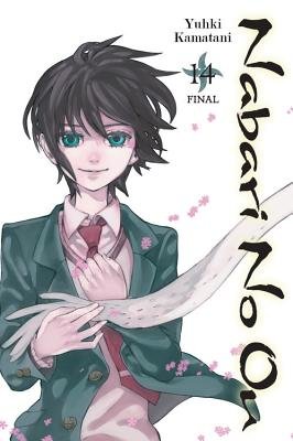 Cover of Nabari No Ou Vol 14