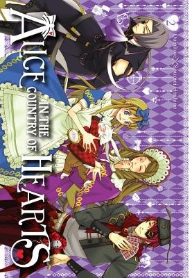 Cover of Alice in the Country of Hearts Vol 2