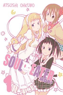 Cover of Soul Eater Not!