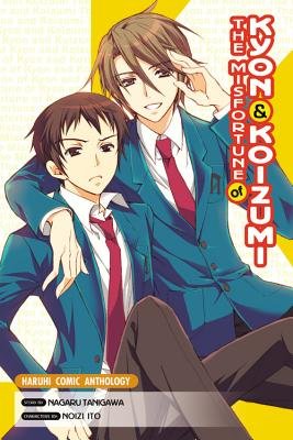Cover of The Misfortune of Kyon & Koizumi