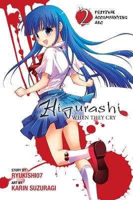 Cover of Higurashi When They Cry: Festival Accompanying Arc Vol 2