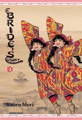 Cover of A Bride's Story Vol 4