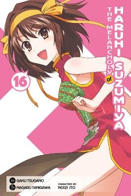 Cover of The Melancholy of Haruhi Suzumiya Vol 16