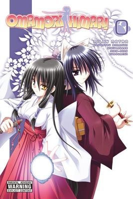 Cover of Omamori Himari Vol. 0