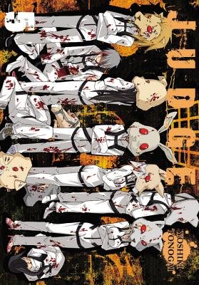 Cover of Judge Vol 5