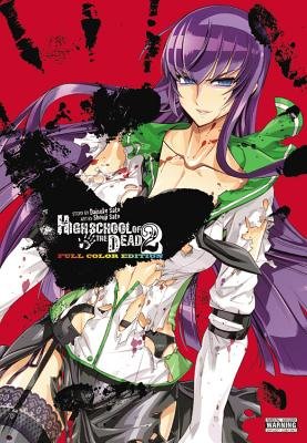 Cover of Highschool of the Dead Full Color Edition 2