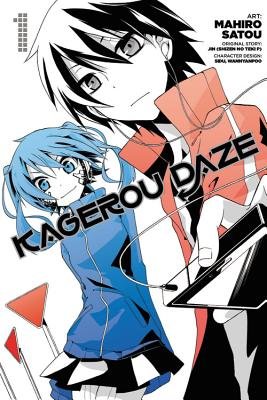 Cover of Kagerou Daze