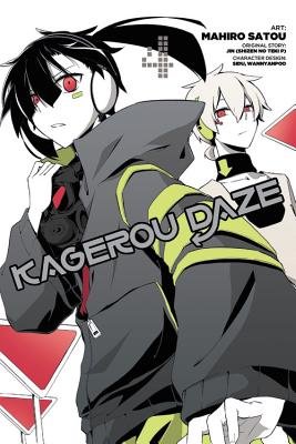 Cover of Kagerou Daze Vol 4