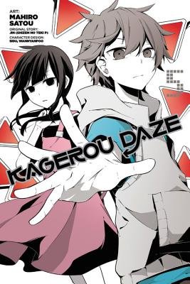 Cover of Kagerou Daze Vol 5