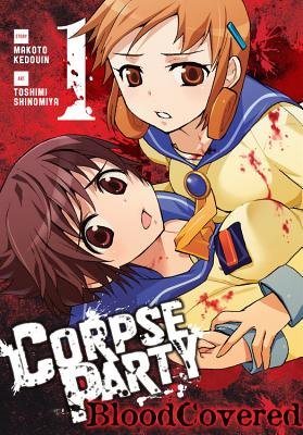 Cover of Corpse Party: Blood Covered