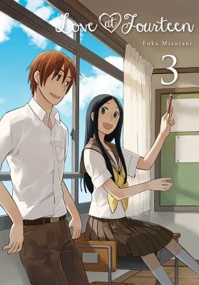 Cover of Love at Fourteen Vol 3