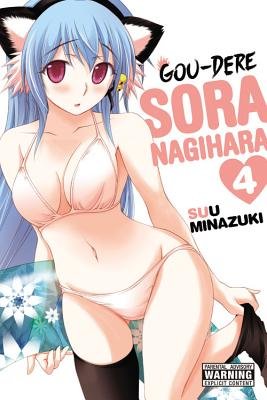 Cover of Gou-dere Sora Nagihara Vol 4
