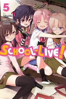 Cover of School-Live! Vol 5