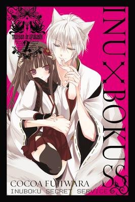Cover of Inu x Boku SS Vol 2
