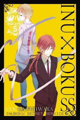 Cover of Inu x Boku SS Vol 5