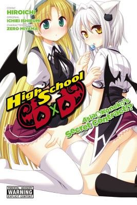 Cover of High School DxD: Asia & Koneko's Secret Contract!? Oneshot