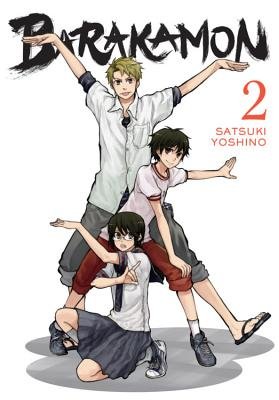 Cover of Barakamon Vol 2