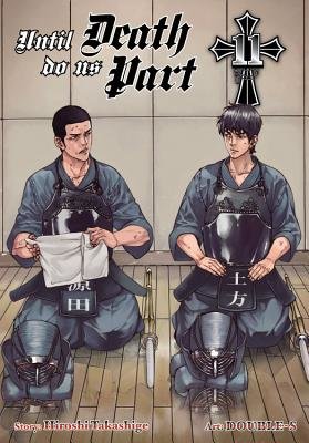 Cover of Until Death Do Us Part Vol 11