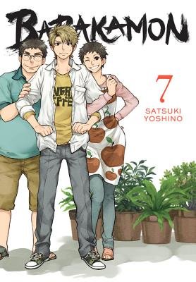 Cover of Barakamon Vol 7