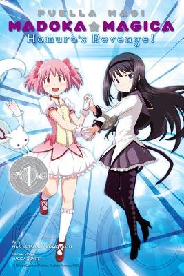 Cover of Puella Magi Madoka Magica: Homura's Revenge