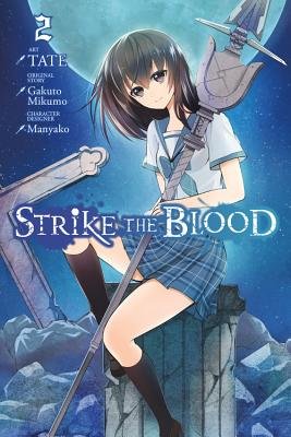 Cover of Strike the Blood Vol 2