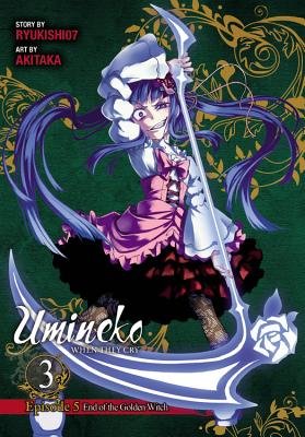 Cover of Umineko WHEN THEY CRY Episode 5: End of the Golden Witch Vol 3